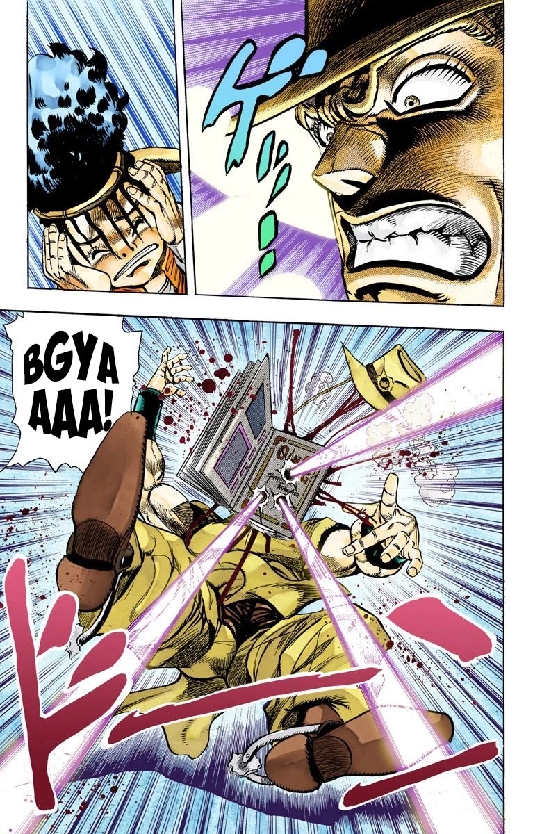 JoJo's Bizarre Adventure Part 3 - Stardust Crusaders (Official Colored) Chapter 108 page 13 - Chapter 108: Hol Horse and Boingo Part 5