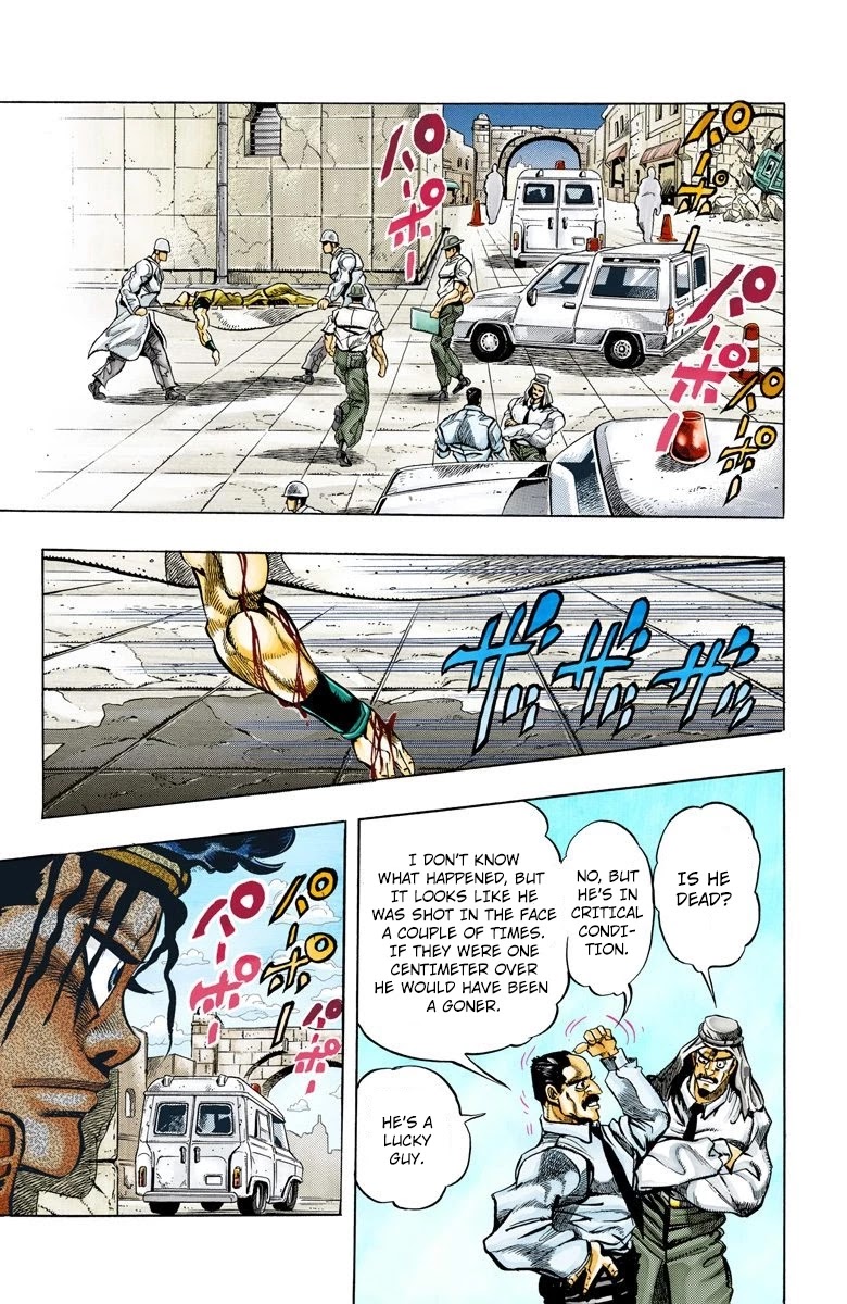 JoJo's Bizarre Adventure Part 3 - Stardust Crusaders (Official Colored) Chapter 108 page 15 - Chapter 108: Hol Horse and Boingo Part 5