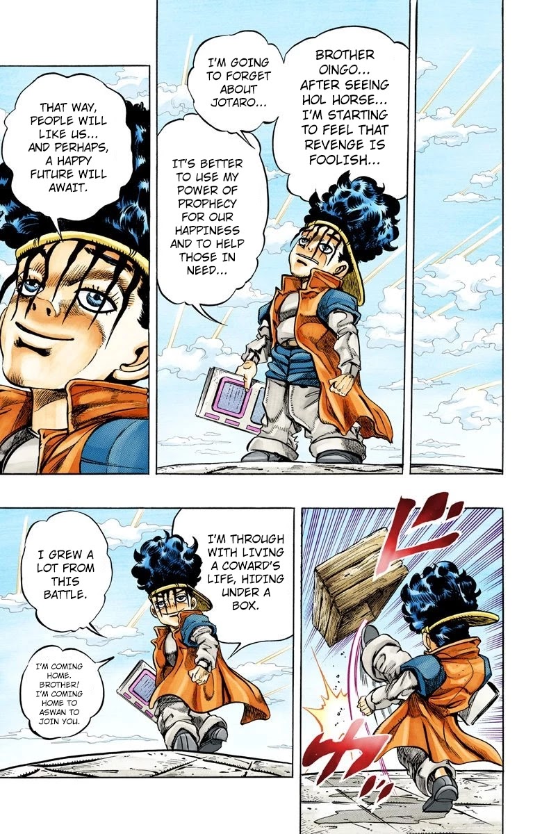 JoJo's Bizarre Adventure Part 3 - Stardust Crusaders (Official Colored) Chapter 108 page 17 - Chapter 108: Hol Horse and Boingo Part 5
