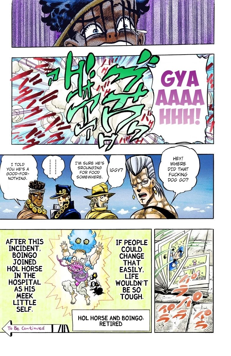 JoJo's Bizarre Adventure Part 3 - Stardust Crusaders (Official Colored) Chapter 108 page 19 - Chapter 108: Hol Horse and Boingo Part 5