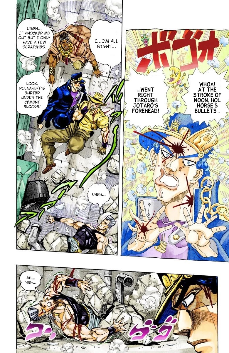JoJo's Bizarre Adventure Part 3 - Stardust Crusaders (Official Colored) Chapter 108 page 2 - Chapter 108: Hol Horse and Boingo Part 5