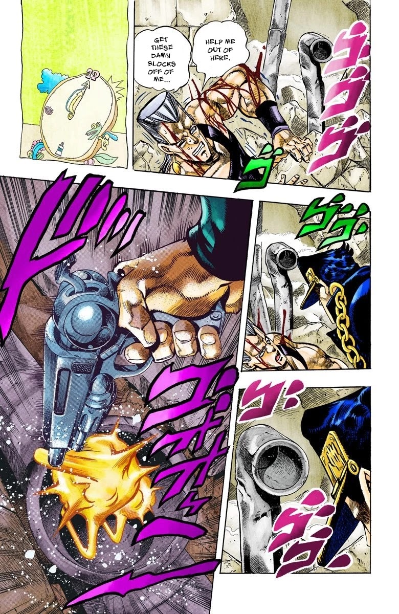 JoJo's Bizarre Adventure Part 3 - Stardust Crusaders (Official Colored) Chapter 108 page 3 - Chapter 108: Hol Horse and Boingo Part 5