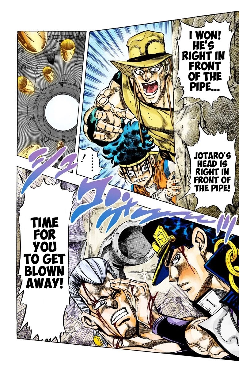 JoJo's Bizarre Adventure Part 3 - Stardust Crusaders (Official Colored) Chapter 108 page 6 - Chapter 108: Hol Horse and Boingo Part 5