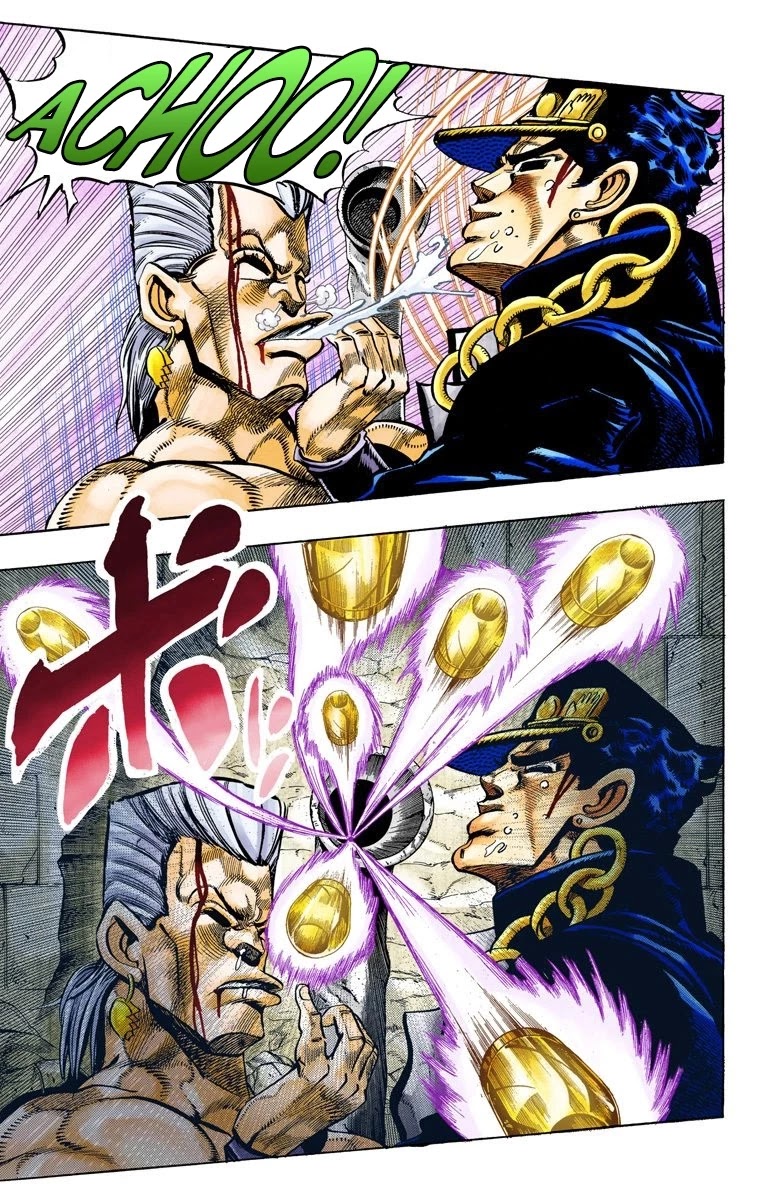 JoJo's Bizarre Adventure Part 3 - Stardust Crusaders (Official Colored) Chapter 108 page 7 - Chapter 108: Hol Horse and Boingo Part 5