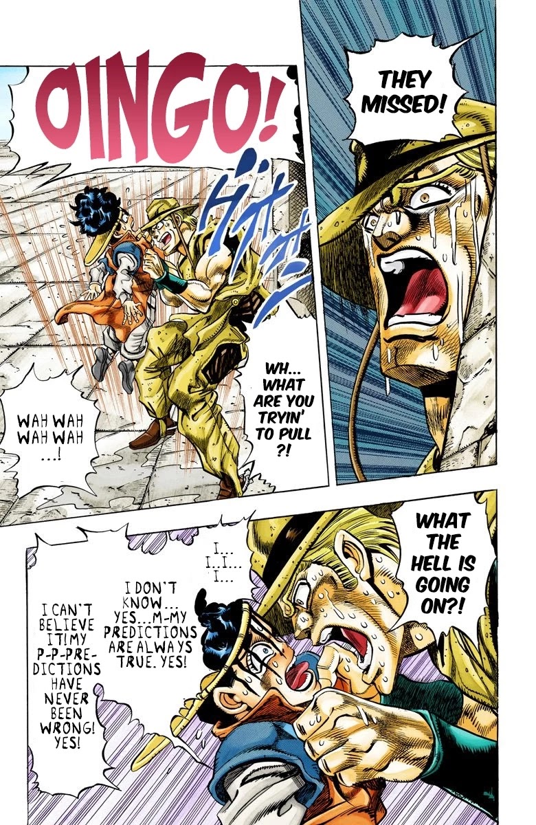 JoJo's Bizarre Adventure Part 3 - Stardust Crusaders (Official Colored) Chapter 108 page 9 - Chapter 108: Hol Horse and Boingo Part 5
