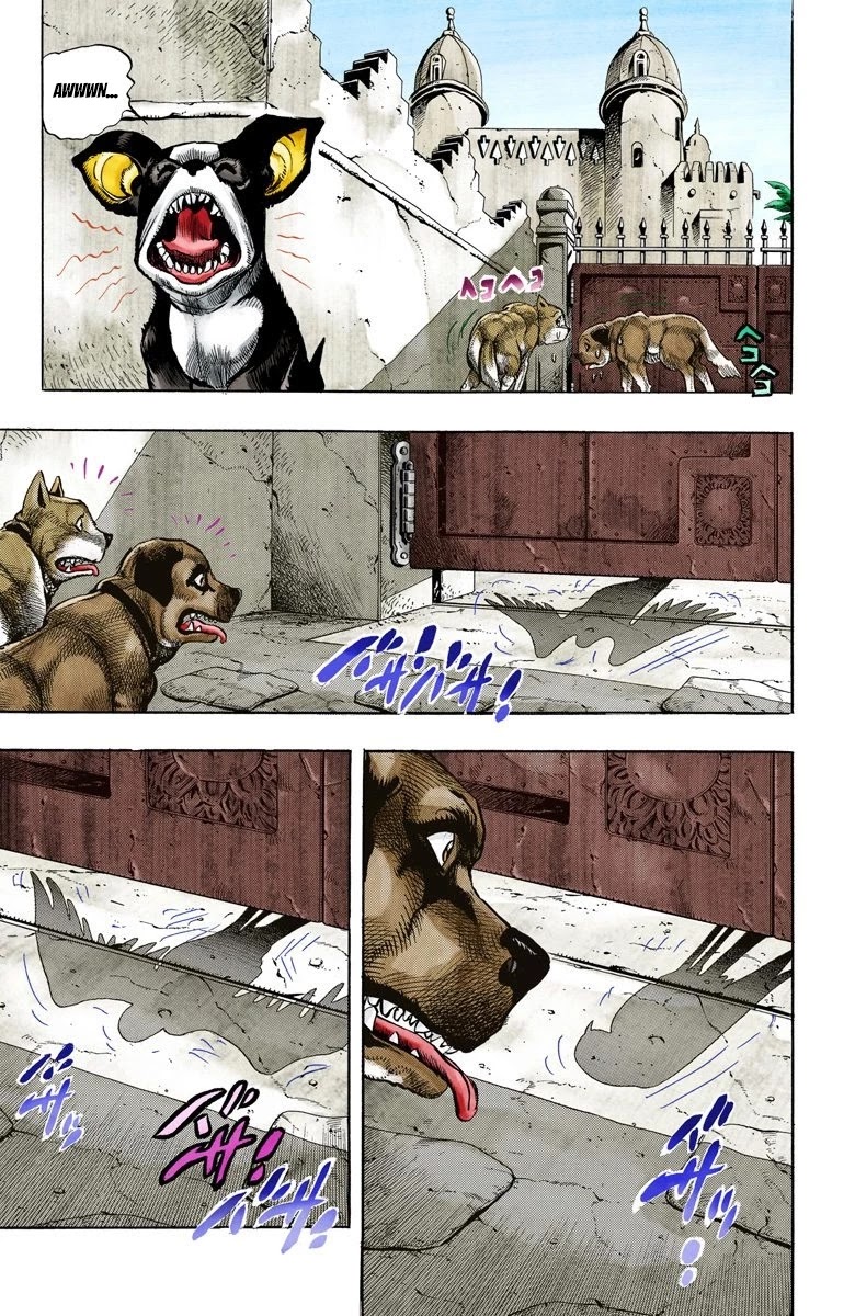 JoJo's Bizarre Adventure Part 3 - Stardust Crusaders (Official Colored) Chapter 109 page 11 - Chapter 109: The Petshop at the Gates of Hell Part 1