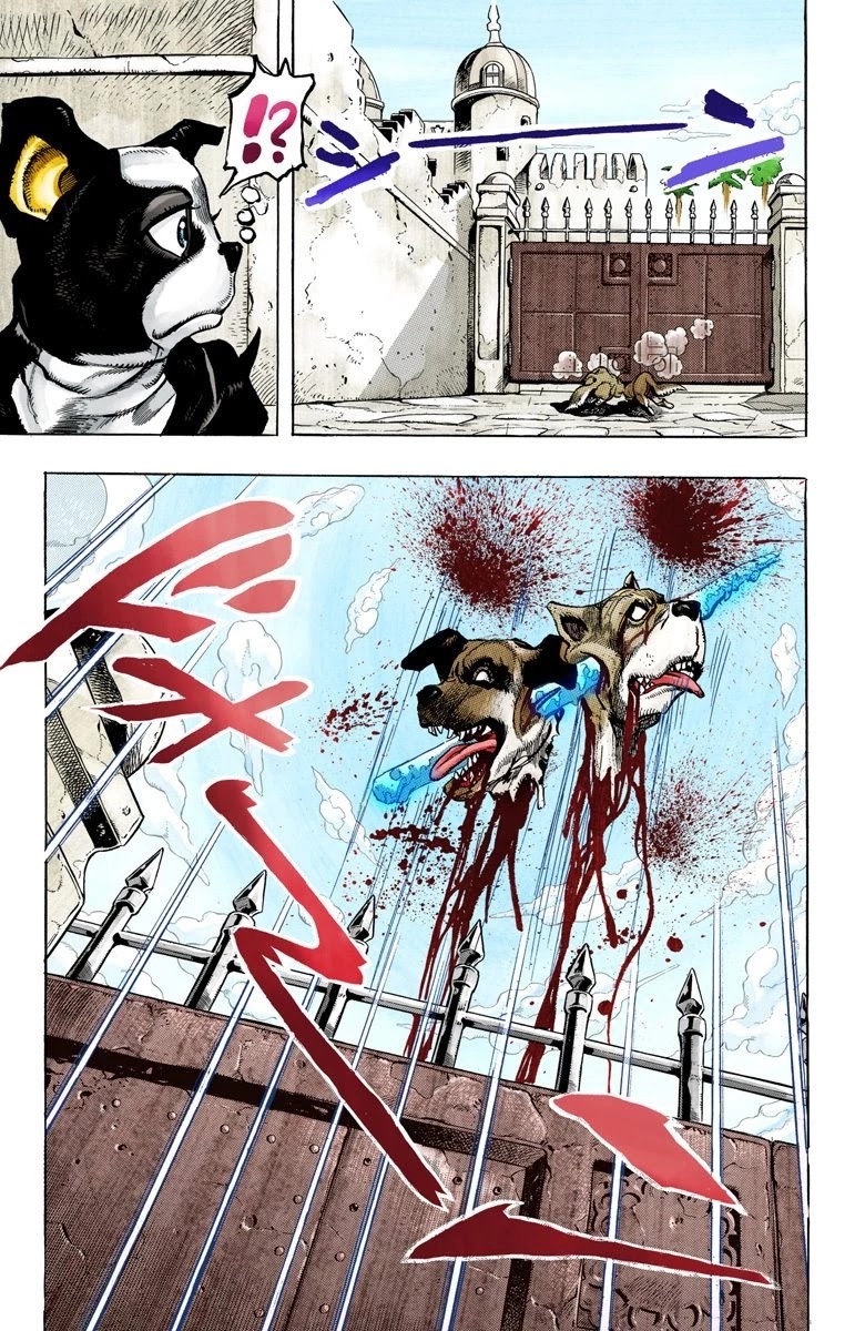 JoJo's Bizarre Adventure Part 3 - Stardust Crusaders (Official Colored) Chapter 109 page 13 - Chapter 109: The Petshop at the Gates of Hell Part 1