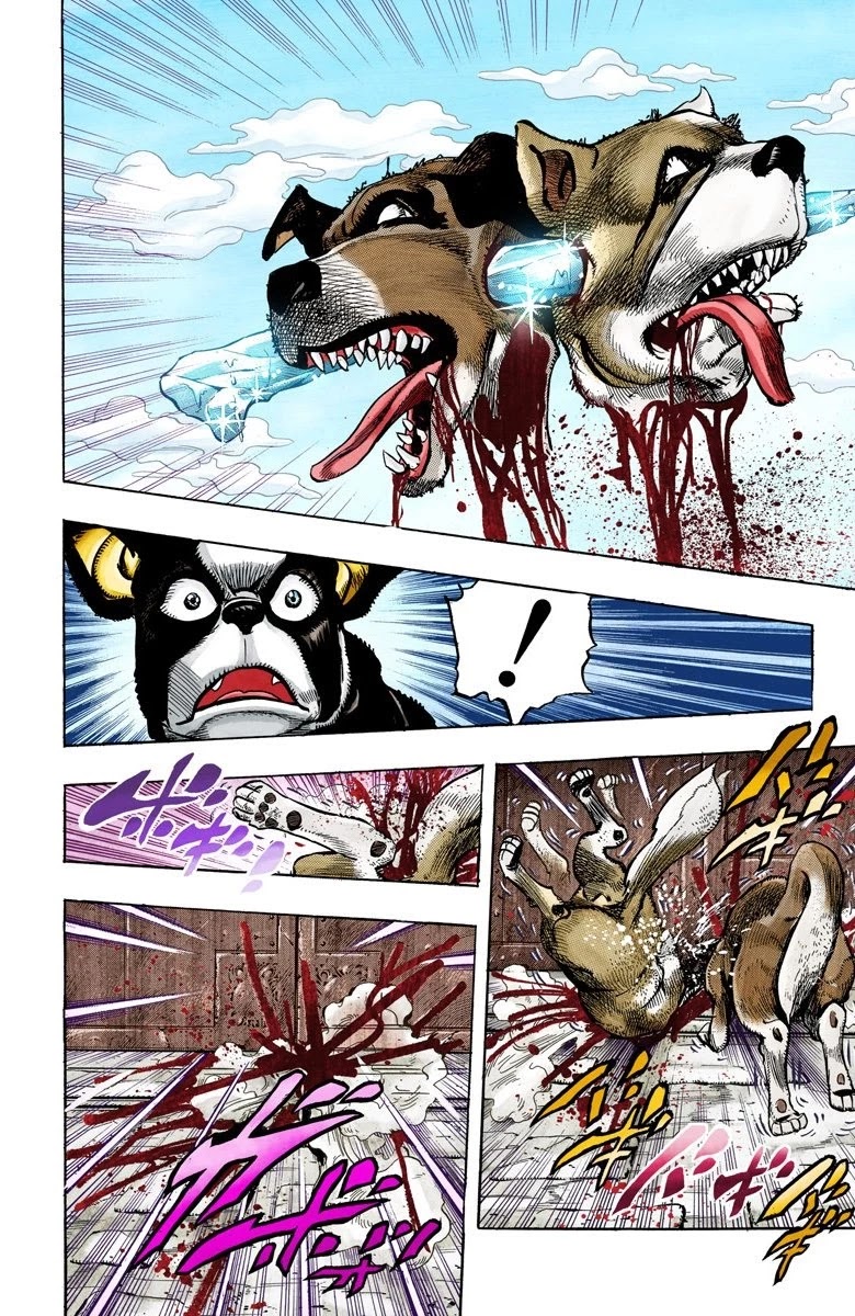 JoJo's Bizarre Adventure Part 3 - Stardust Crusaders (Official Colored) Chapter 109 page 14 - Chapter 109: The Petshop at the Gates of Hell Part 1
