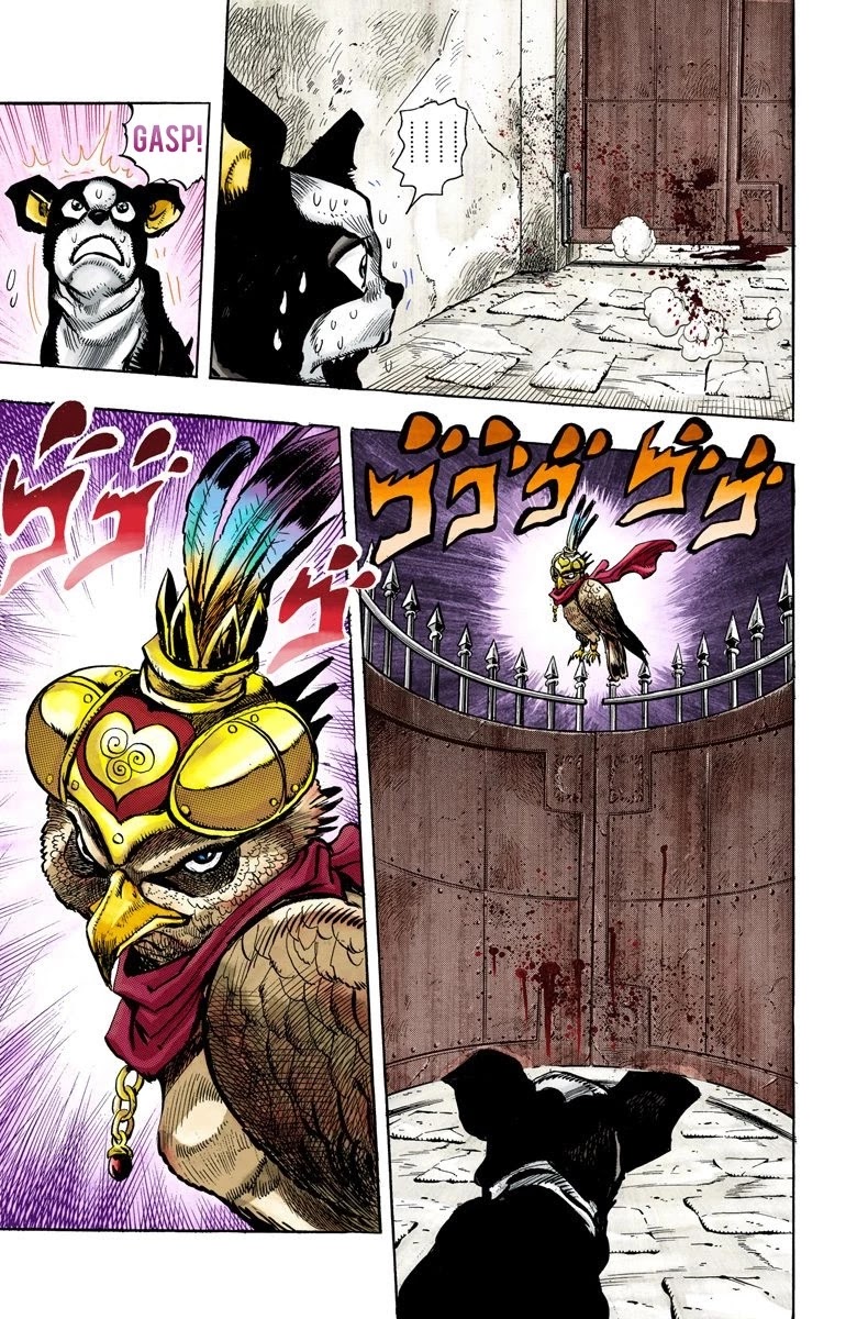 JoJo's Bizarre Adventure Part 3 - Stardust Crusaders (Official Colored) Chapter 109 page 15 - Chapter 109: The Petshop at the Gates of Hell Part 1
