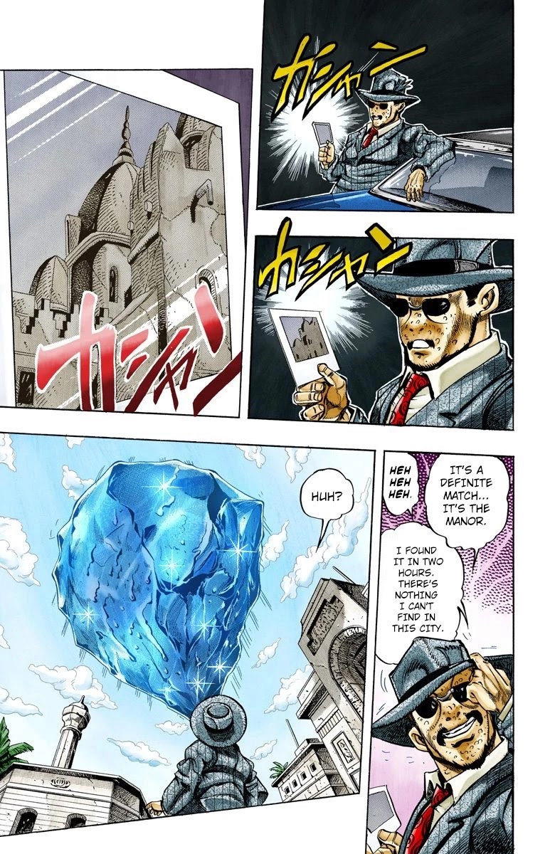 JoJo's Bizarre Adventure Part 3 - Stardust Crusaders (Official Colored) Chapter 109 page 17 - Chapter 109: The Petshop at the Gates of Hell Part 1