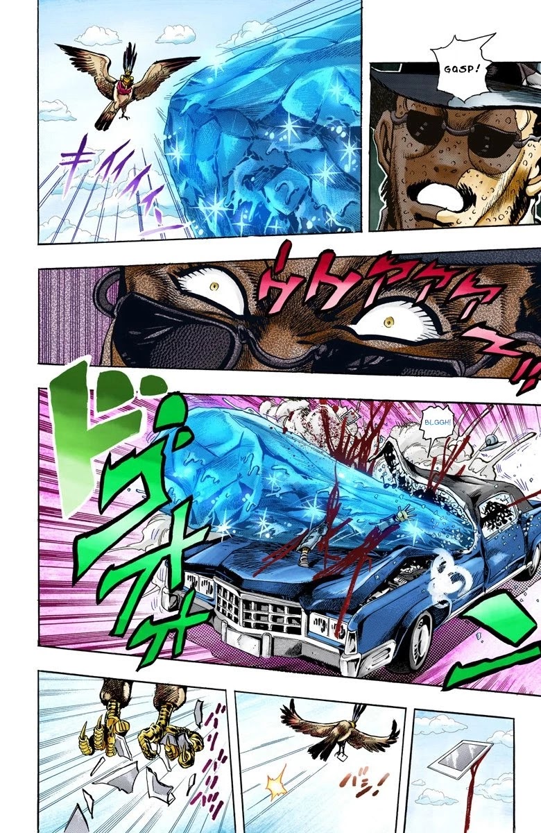 JoJo's Bizarre Adventure Part 3 - Stardust Crusaders (Official Colored) Chapter 109 page 18 - Chapter 109: The Petshop at the Gates of Hell Part 1