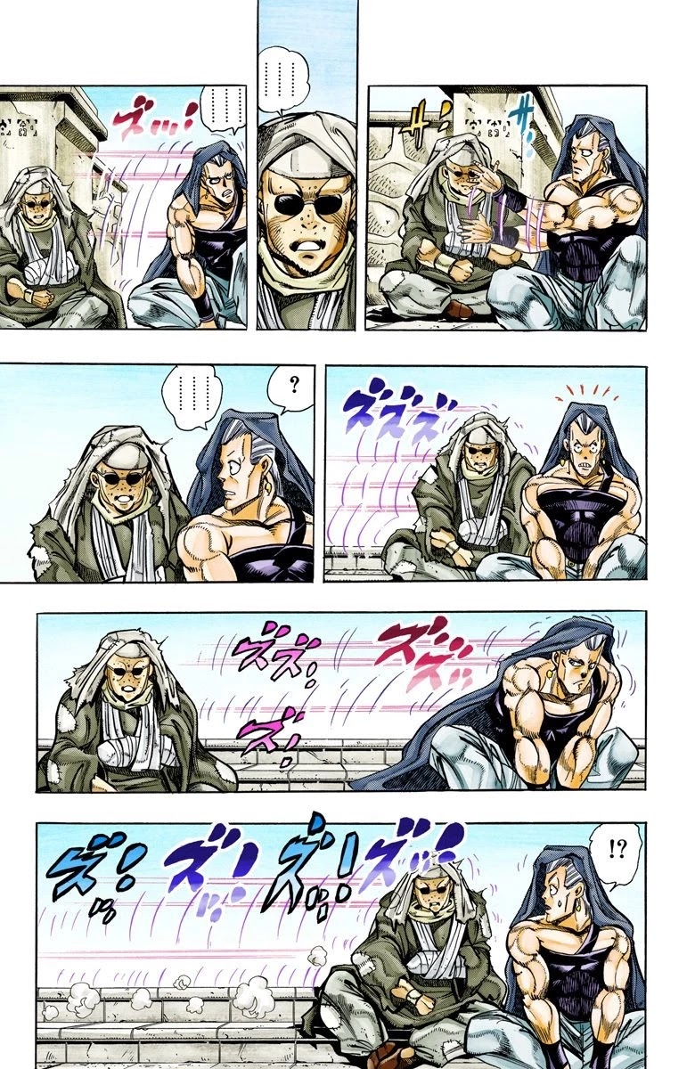 JoJo's Bizarre Adventure Part 3 - Stardust Crusaders (Official Colored) Chapter 109 page 3 - Chapter 109: The Petshop at the Gates of Hell Part 1