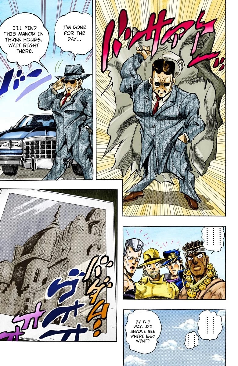 JoJo's Bizarre Adventure Part 3 - Stardust Crusaders (Official Colored) Chapter 109 page 7 - Chapter 109: The Petshop at the Gates of Hell Part 1