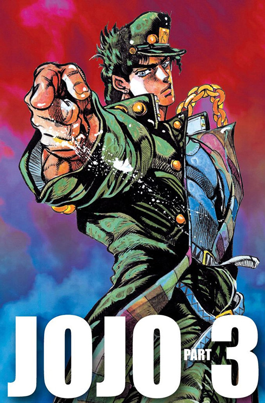 JoJo's Bizarre Adventure Part 3 - Stardust Crusaders (Official Colored) Chapter 11 page 1 - Chapter 11: Silver Chariot Part 1