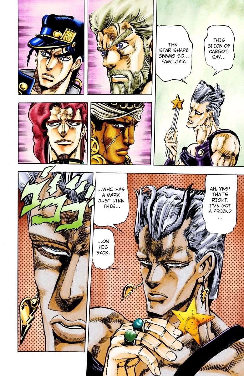 JoJo's Bizarre Adventure Part 3 - Stardust Crusaders (Official Colored) Chapter 11 page 15 - Chapter 11: Silver Chariot Part 1