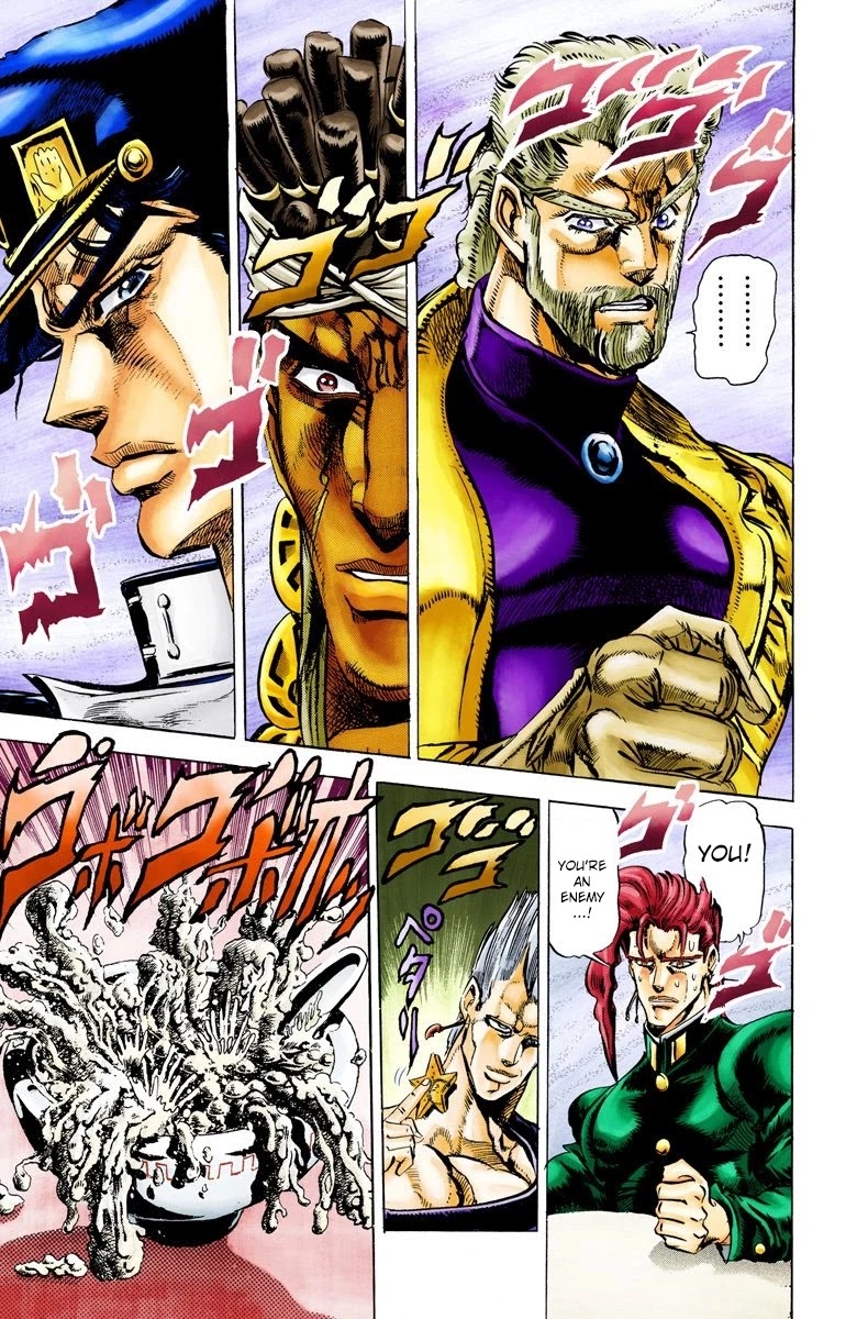 JoJo's Bizarre Adventure Part 3 - Stardust Crusaders (Official Colored) Chapter 11 page 16 - Chapter 11: Silver Chariot Part 1
