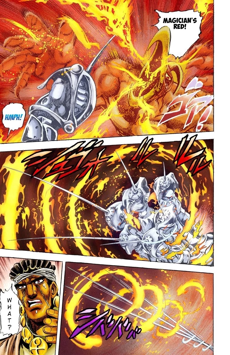 JoJo's Bizarre Adventure Part 3 - Stardust Crusaders (Official Colored) Chapter 11 page 18 - Chapter 11: Silver Chariot Part 1