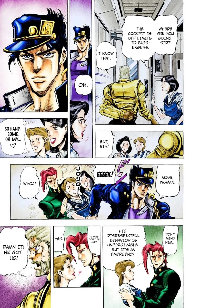 JoJo's Bizarre Adventure Part 3 - Stardust Crusaders (Official Colored) Chapter 11 page 4 - Chapter 11: Silver Chariot Part 1