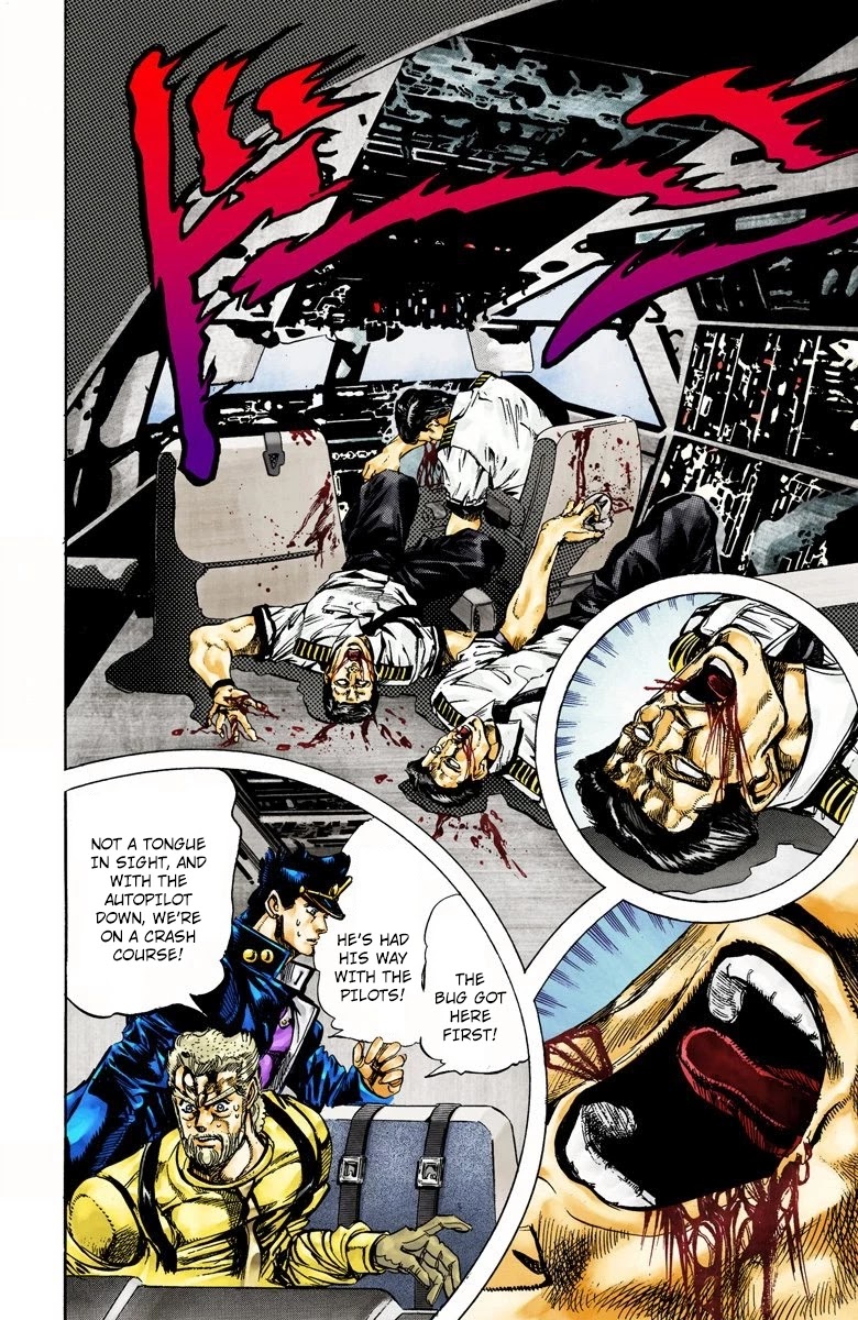 JoJo's Bizarre Adventure Part 3 - Stardust Crusaders (Official Colored) Chapter 11 page 5 - Chapter 11: Silver Chariot Part 1