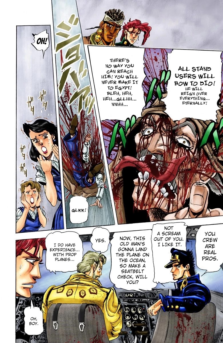 JoJo's Bizarre Adventure Part 3 - Stardust Crusaders (Official Colored) Chapter 11 page 7 - Chapter 11: Silver Chariot Part 1