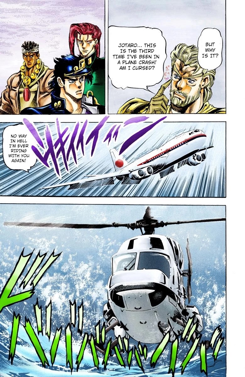JoJo's Bizarre Adventure Part 3 - Stardust Crusaders (Official Colored) Chapter 11 page 8 - Chapter 11: Silver Chariot Part 1