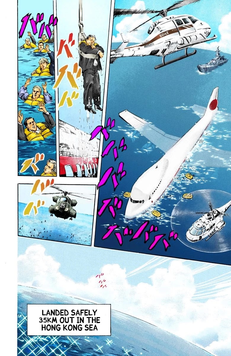 JoJo's Bizarre Adventure Part 3 - Stardust Crusaders (Official Colored) Chapter 11 page 9 - Chapter 11: Silver Chariot Part 1