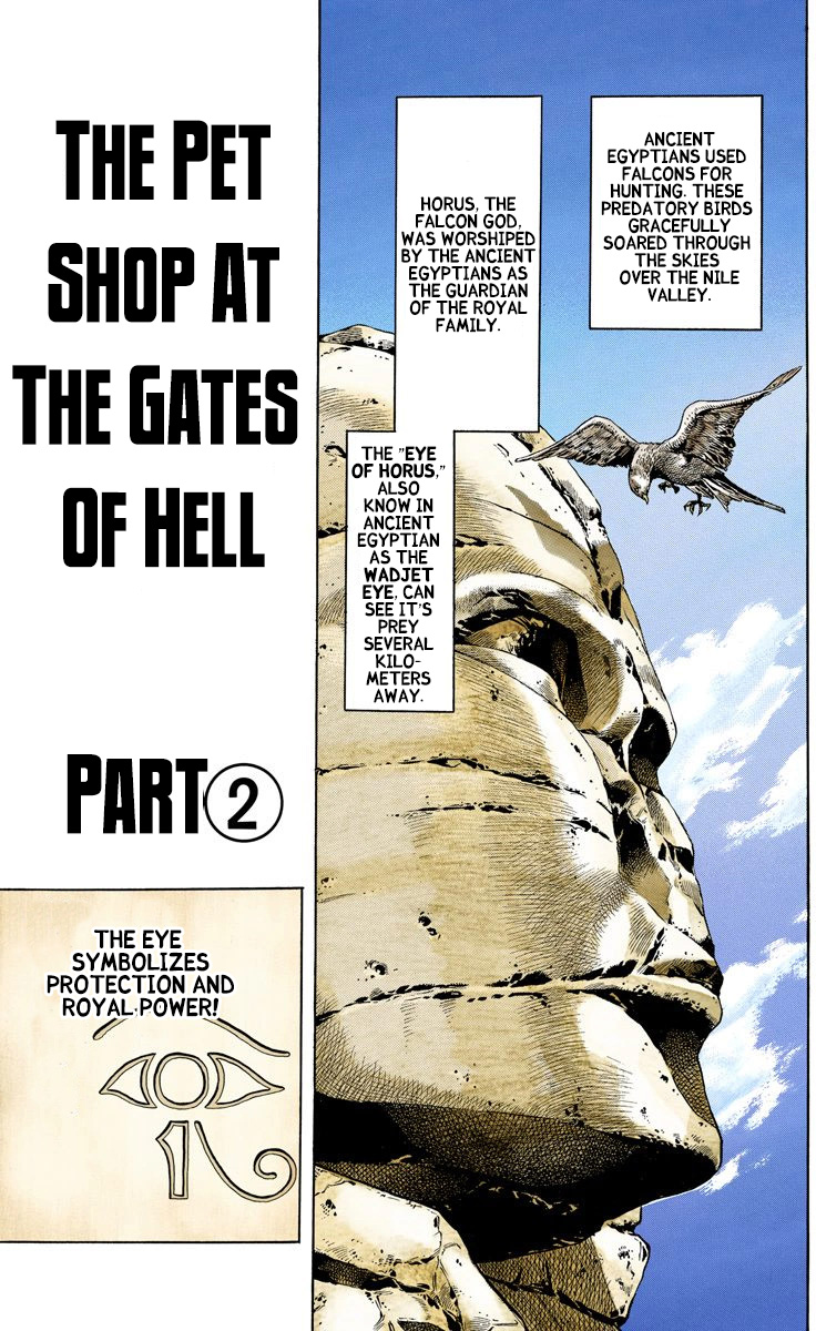 JoJo's Bizarre Adventure Part 3 - Stardust Crusaders (Official Colored) Chapter 110 page 1 - Chapter 110: The Petshop at the Gates of Hell Part 2