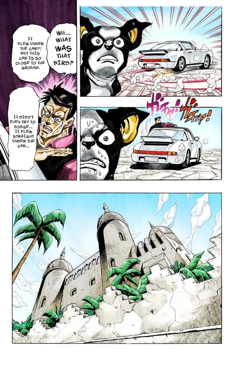 JoJo's Bizarre Adventure Part 3 - Stardust Crusaders (Official Colored) Chapter 110 page 10 - Chapter 110: The Petshop at the Gates of Hell Part 2