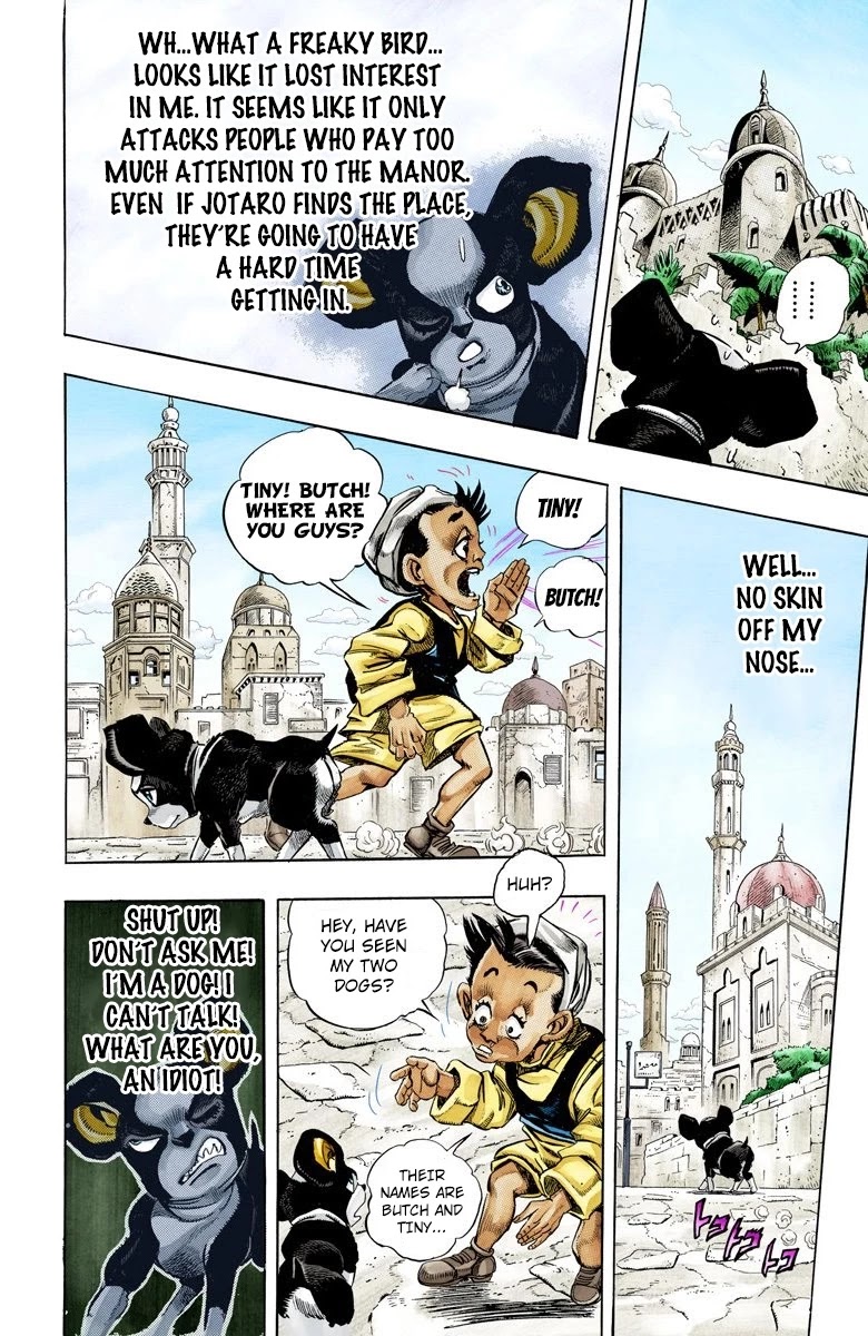 JoJo's Bizarre Adventure Part 3 - Stardust Crusaders (Official Colored) Chapter 110 page 11 - Chapter 110: The Petshop at the Gates of Hell Part 2