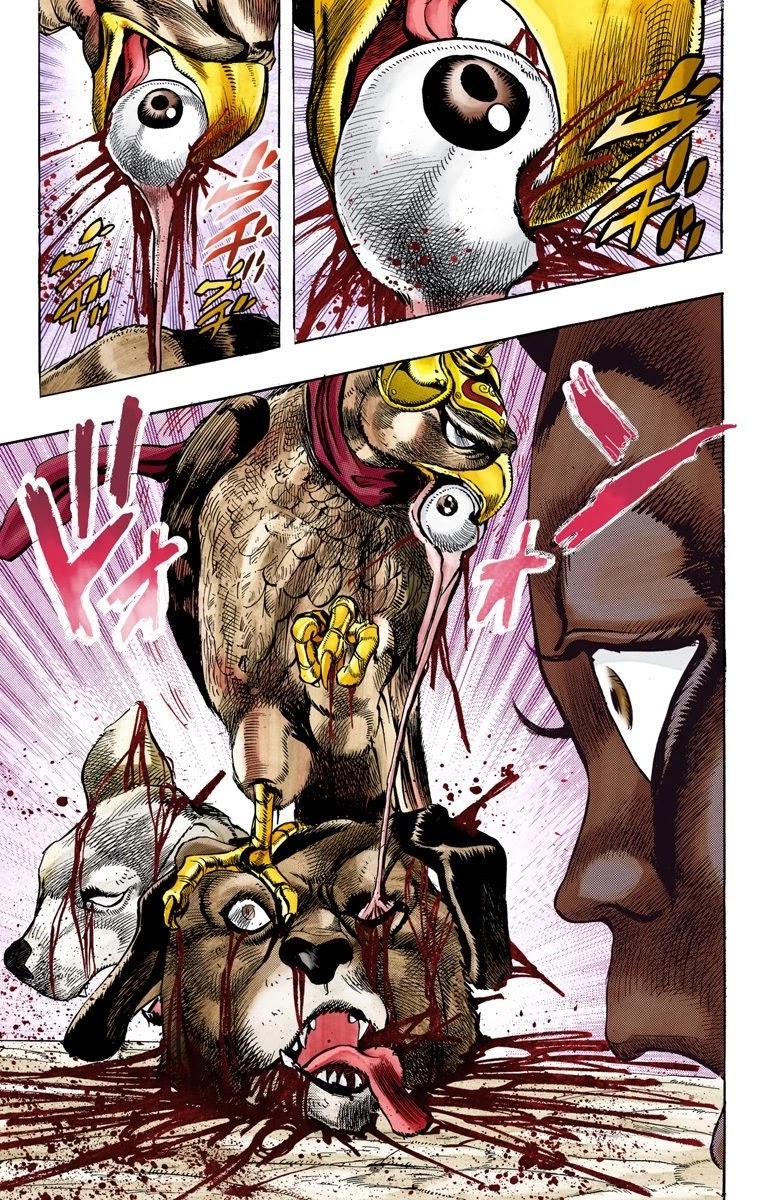 JoJo's Bizarre Adventure Part 3 - Stardust Crusaders (Official Colored) Chapter 110 page 14 - Chapter 110: The Petshop at the Gates of Hell Part 2