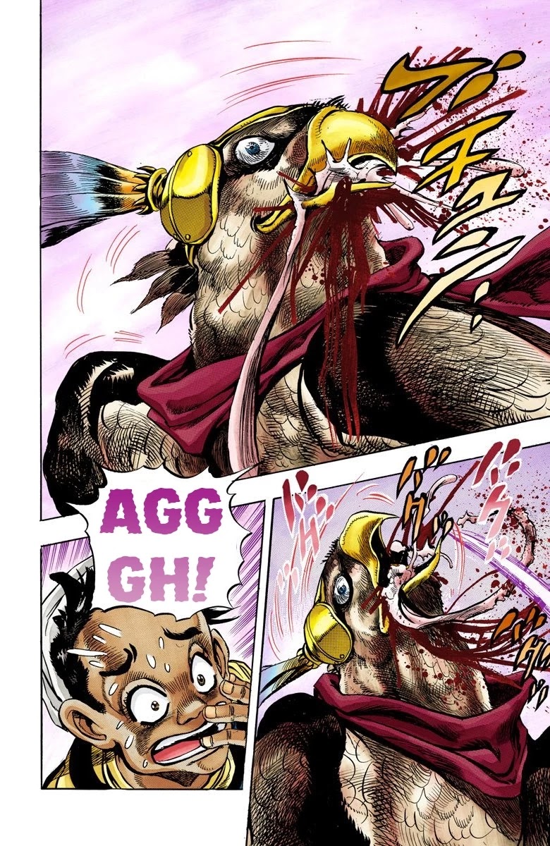 JoJo's Bizarre Adventure Part 3 - Stardust Crusaders (Official Colored) Chapter 110 page 15 - Chapter 110: The Petshop at the Gates of Hell Part 2