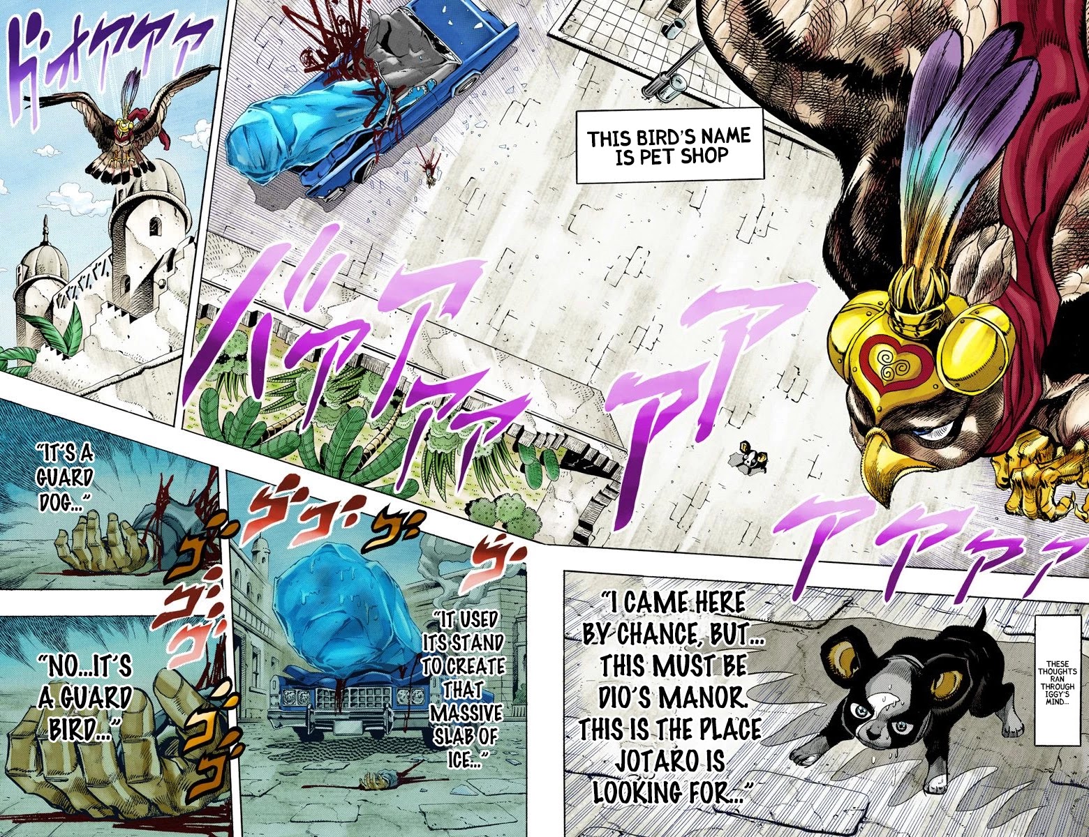 JoJo's Bizarre Adventure Part 3 - Stardust Crusaders (Official Colored) Chapter 110 page 2 - Chapter 110: The Petshop at the Gates of Hell Part 2