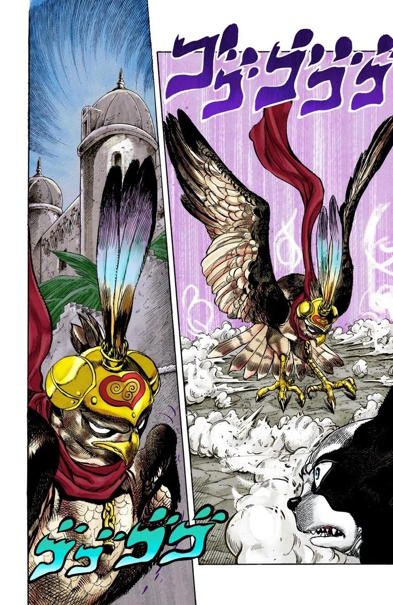 JoJo's Bizarre Adventure Part 3 - Stardust Crusaders (Official Colored) Chapter 110 page 3 - Chapter 110: The Petshop at the Gates of Hell Part 2