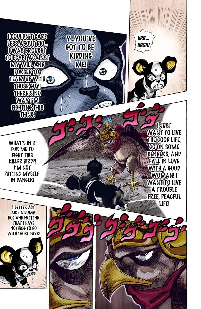 JoJo's Bizarre Adventure Part 3 - Stardust Crusaders (Official Colored) Chapter 110 page 4 - Chapter 110: The Petshop at the Gates of Hell Part 2