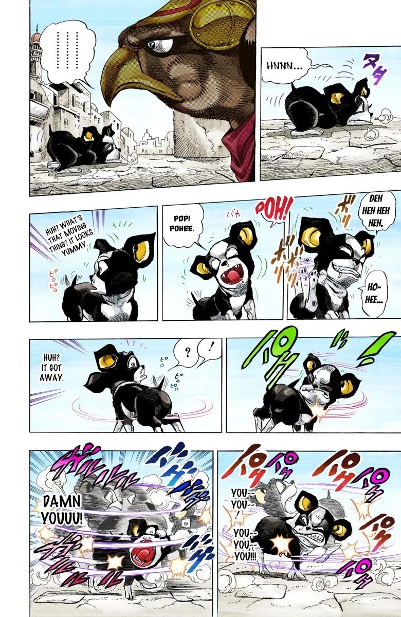 JoJo's Bizarre Adventure Part 3 - Stardust Crusaders (Official Colored) Chapter 110 page 5 - Chapter 110: The Petshop at the Gates of Hell Part 2