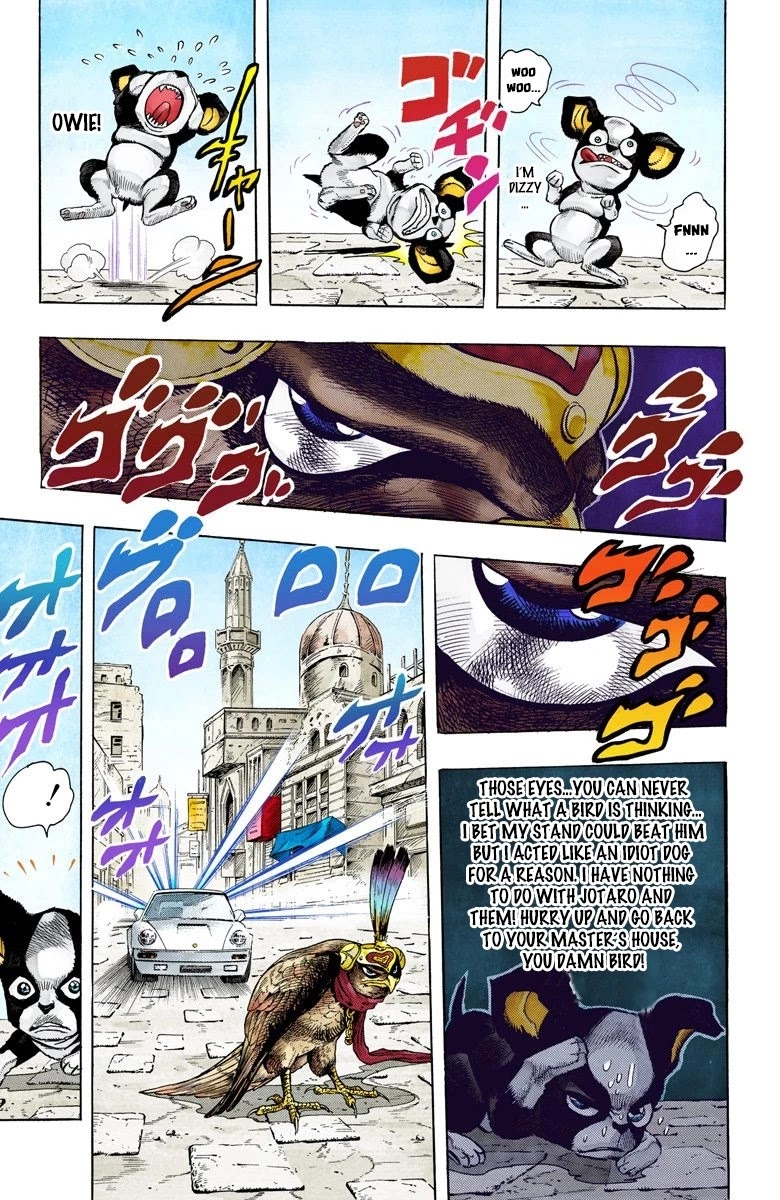 JoJo's Bizarre Adventure Part 3 - Stardust Crusaders (Official Colored) Chapter 110 page 6 - Chapter 110: The Petshop at the Gates of Hell Part 2