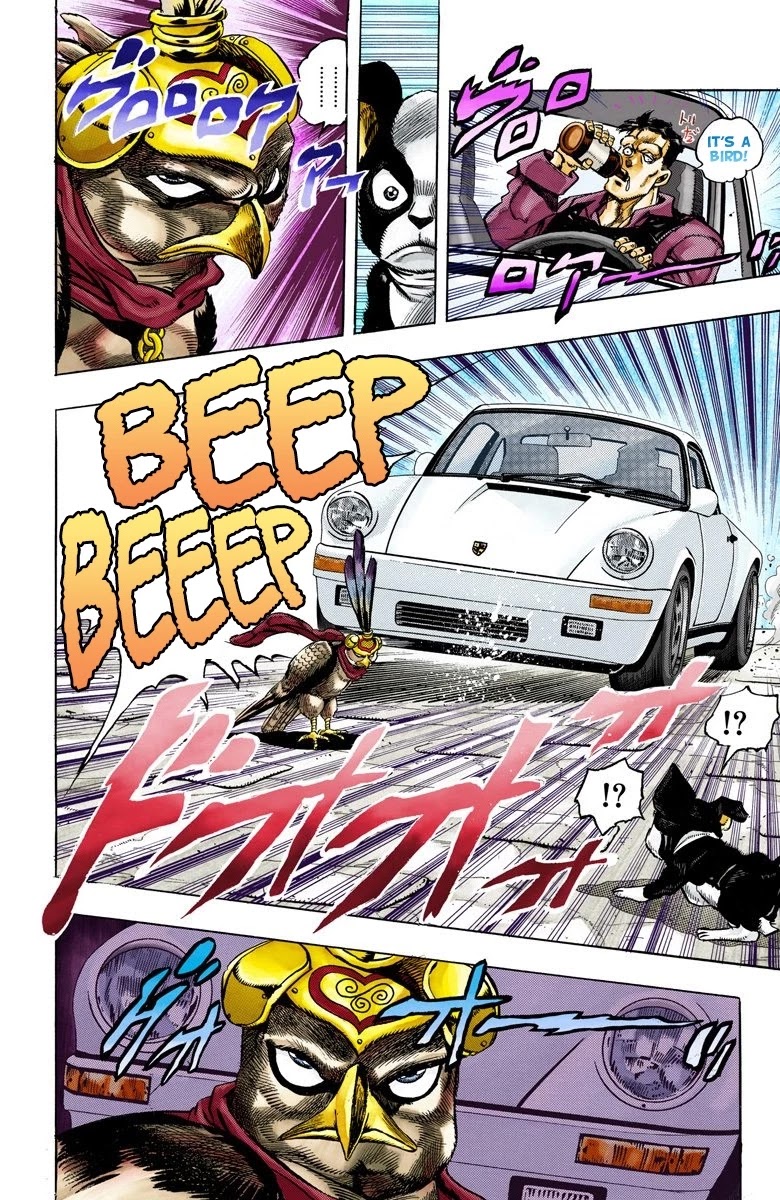 JoJo's Bizarre Adventure Part 3 - Stardust Crusaders (Official Colored) Chapter 110 page 7 - Chapter 110: The Petshop at the Gates of Hell Part 2