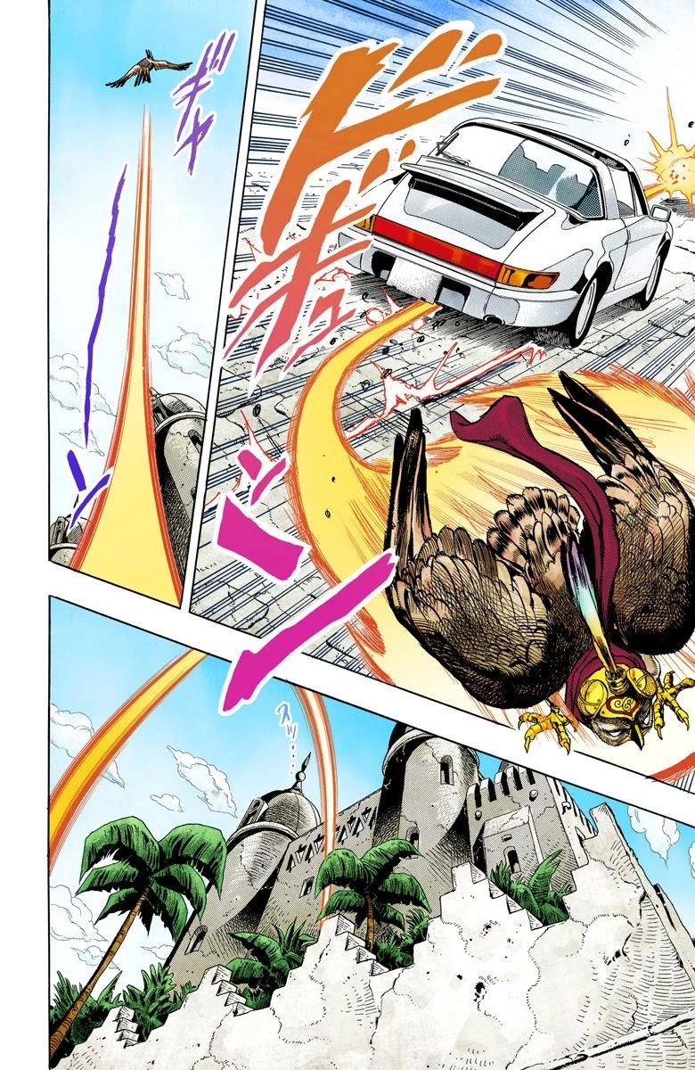 JoJo's Bizarre Adventure Part 3 - Stardust Crusaders (Official Colored) Chapter 110 page 9 - Chapter 110: The Petshop at the Gates of Hell Part 2