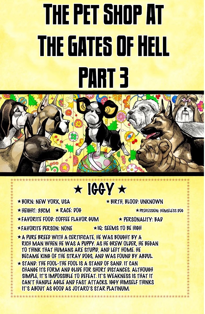 JoJo's Bizarre Adventure Part 3 - Stardust Crusaders (Official Colored) Chapter 111 page 1 - Chapter 111: The Petshop at the Gates of Hell Part 3