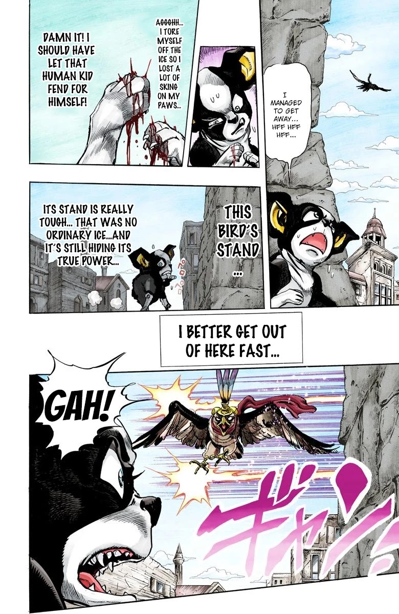 JoJo's Bizarre Adventure Part 3 - Stardust Crusaders (Official Colored) Chapter 111 page 10 - Chapter 111: The Petshop at the Gates of Hell Part 3