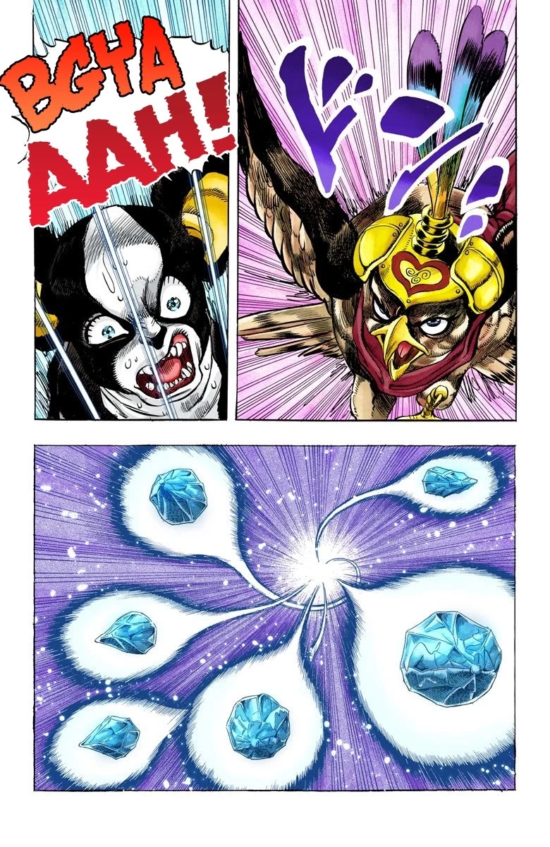 JoJo's Bizarre Adventure Part 3 - Stardust Crusaders (Official Colored) Chapter 111 page 11 - Chapter 111: The Petshop at the Gates of Hell Part 3