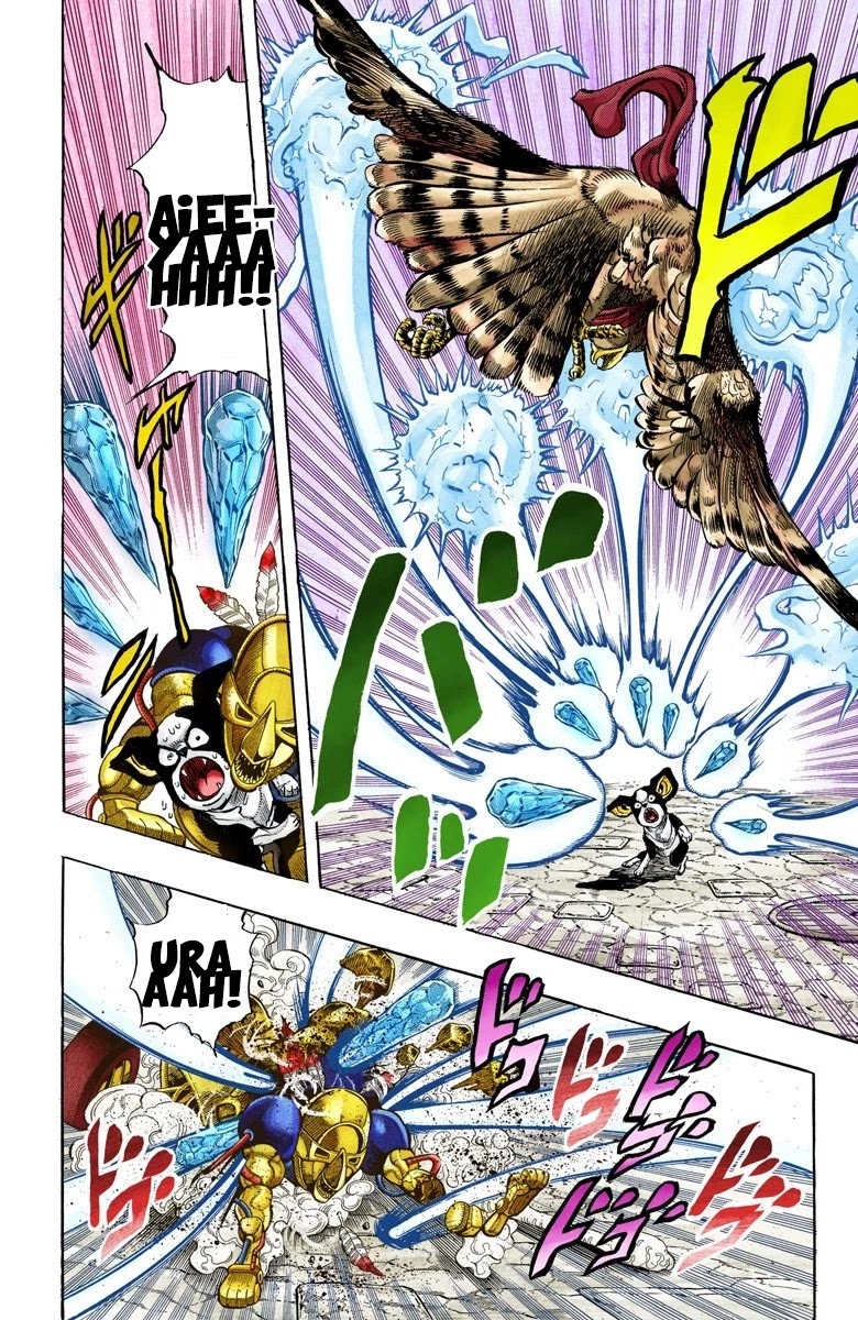 JoJo's Bizarre Adventure Part 3 - Stardust Crusaders (Official Colored) Chapter 111 page 12 - Chapter 111: The Petshop at the Gates of Hell Part 3