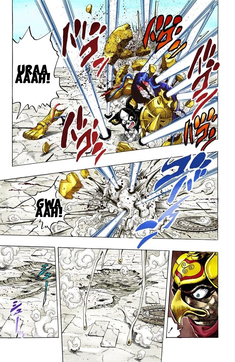 JoJo's Bizarre Adventure Part 3 - Stardust Crusaders (Official Colored) Chapter 111 page 13 - Chapter 111: The Petshop at the Gates of Hell Part 3