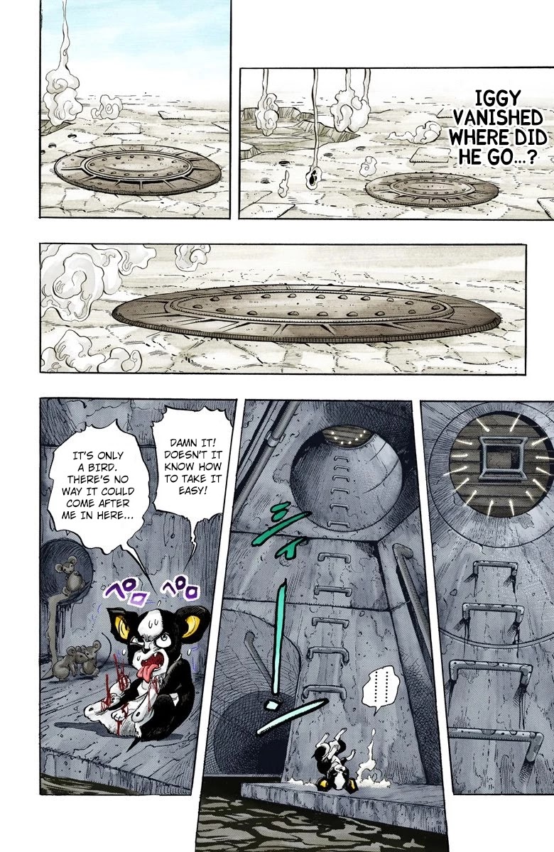JoJo's Bizarre Adventure Part 3 - Stardust Crusaders (Official Colored) Chapter 111 page 14 - Chapter 111: The Petshop at the Gates of Hell Part 3