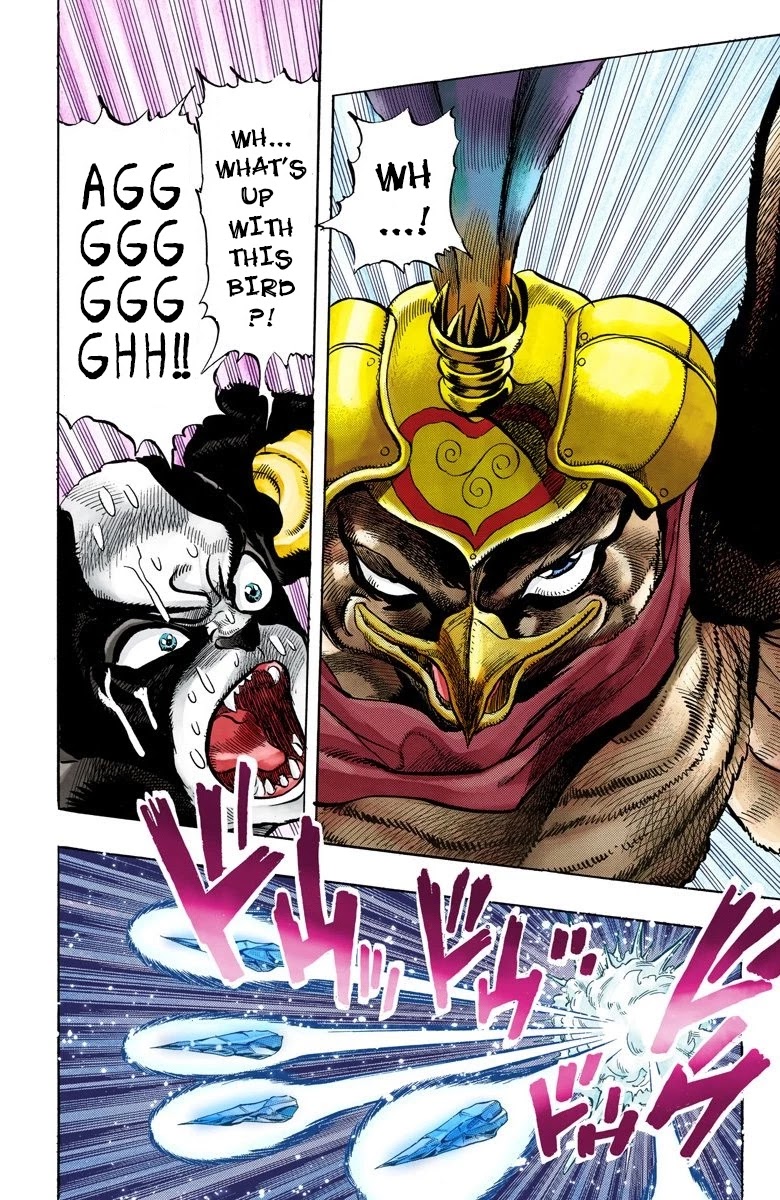 JoJo's Bizarre Adventure Part 3 - Stardust Crusaders (Official Colored) Chapter 111 page 16 - Chapter 111: The Petshop at the Gates of Hell Part 3