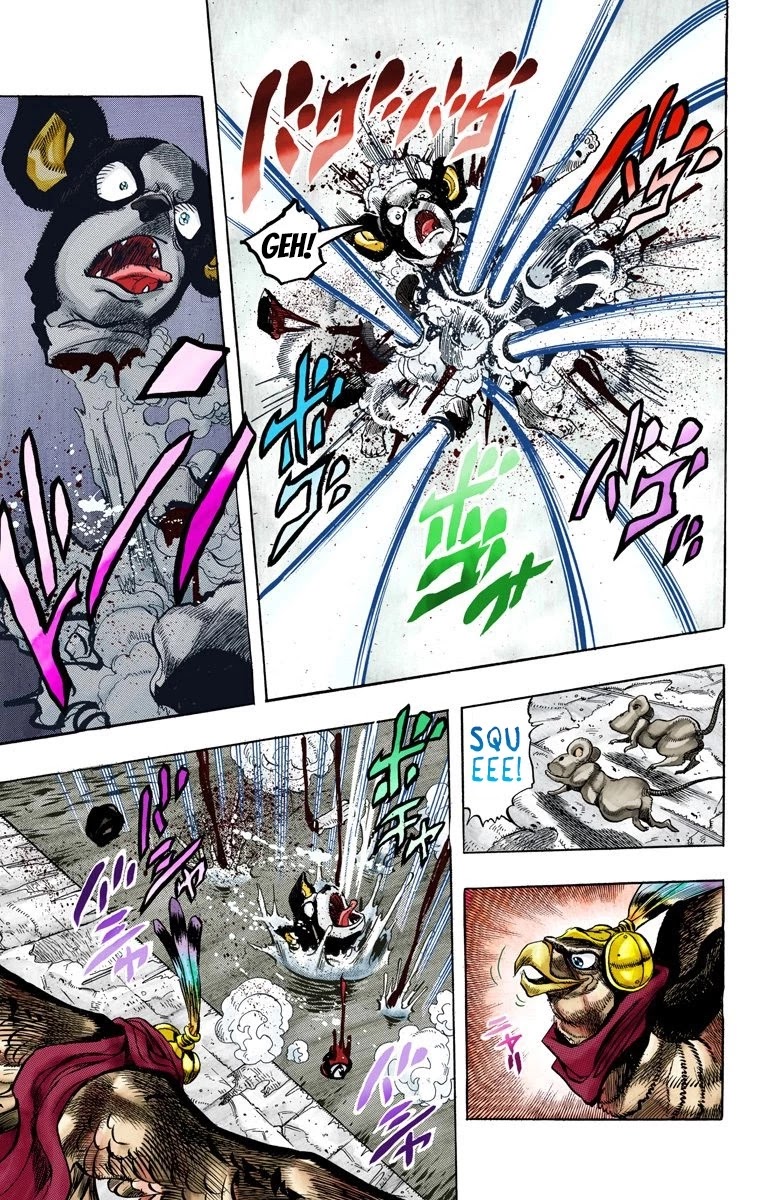 JoJo's Bizarre Adventure Part 3 - Stardust Crusaders (Official Colored) Chapter 111 page 17 - Chapter 111: The Petshop at the Gates of Hell Part 3