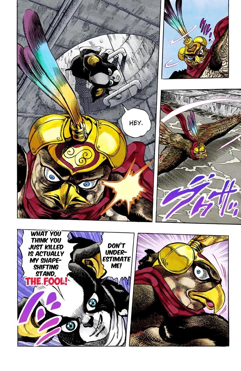 JoJo's Bizarre Adventure Part 3 - Stardust Crusaders (Official Colored) Chapter 111 page 18 - Chapter 111: The Petshop at the Gates of Hell Part 3