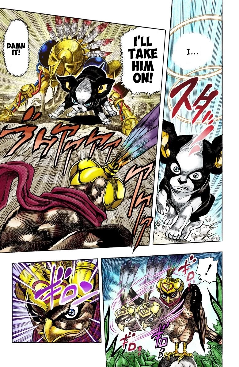 JoJo's Bizarre Adventure Part 3 - Stardust Crusaders (Official Colored) Chapter 111 page 3 - Chapter 111: The Petshop at the Gates of Hell Part 3