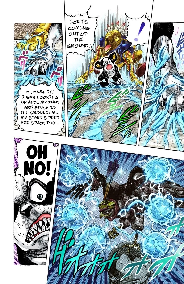JoJo's Bizarre Adventure Part 3 - Stardust Crusaders (Official Colored) Chapter 111 page 6 - Chapter 111: The Petshop at the Gates of Hell Part 3
