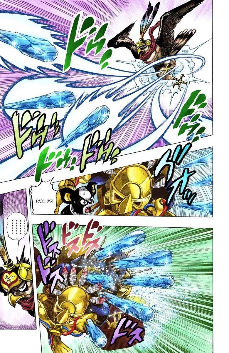 JoJo's Bizarre Adventure Part 3 - Stardust Crusaders (Official Colored) Chapter 111 page 7 - Chapter 111: The Petshop at the Gates of Hell Part 3